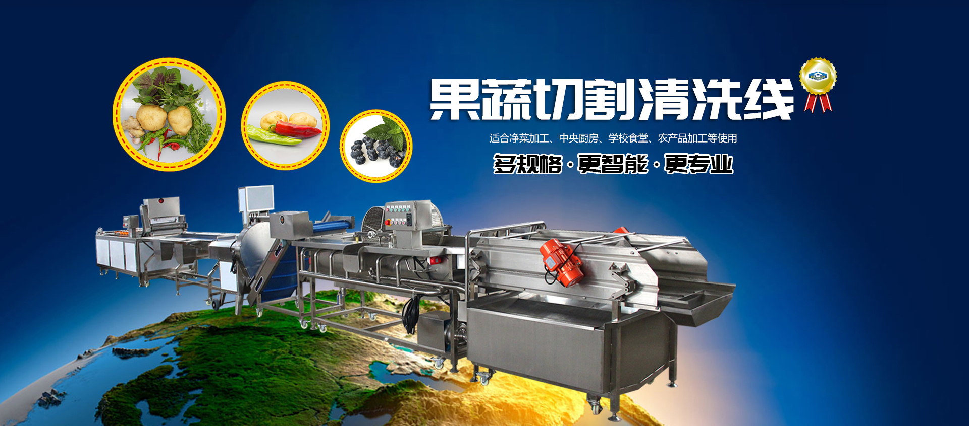 山東中億烯創(chuàng)新材料科技有限公司<br/>