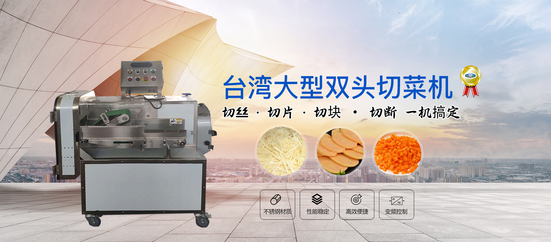 山東中億烯創(chuàng)新材料科技有限公司<br/>